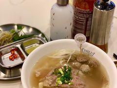 -CHILL Pho澳洲牛肉越南粉(佛山顺德万象汇店)