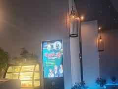 -39°·叁十九度·浴足SPA(龙湖滨江天街总店)