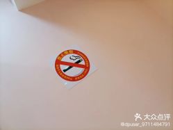 -晶奕空间专业脱毛连锁机构