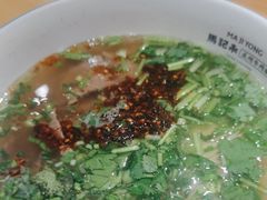 -马记永·兰州牛肉面(3019君尚店)