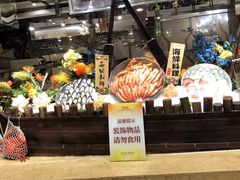 -芭菲盛宴·环球美食(锦城万达广场店)