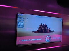 -唱吧麦颂KTV(黄兴步行街店)