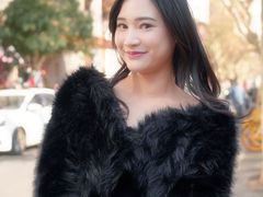 -安福路