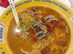 -粉小主·贵州酸汤牛肉粉(南京仙林金鹰店)