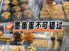 -甜嘟嘟烘焙坊(舒城路店)