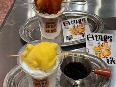 -楼上大排档·顺德菜·粥水·鱼生(苗栗路店)