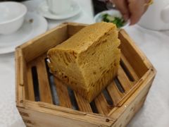 马拉糕-番禺宾馆丽苑厅