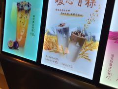 -CoCo都可(宝龙广场店)