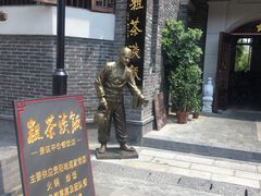 -天河潭旅游度假区