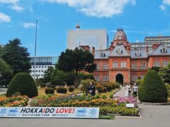 -北海道厅旧本厅舍(旧本庁舎)