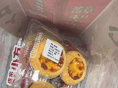 -彭记优口(胜利路店)