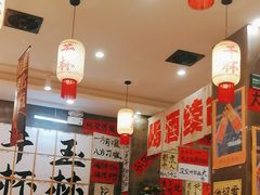 -佬缸炮江湖川菜(玉林店)