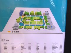 -万达广场(宜宾店)