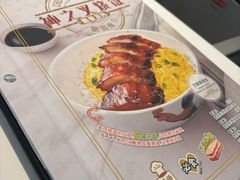 -翠华餐厅(维璟印象城店)