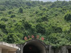 -816工程景区
