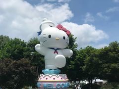 -安吉Hello Kitty乐园