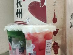 -炖物24章·顺时轻养茶(黄龙店)