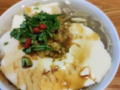 -花悦豆香