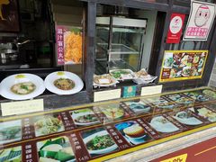 -无影脚佛山陈氏盲公丸始创店(飞鸿街店)