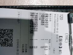 -卡朋西餐(悦汇城店)