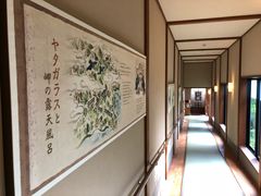 -南紀白浜 浜千鳥の湯 海舟