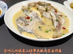 -杨记海鲜楼(三门黑金冠店)