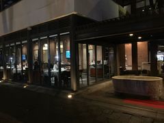 -芙蓉堂(武汉天地店)
