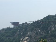 -少华山国家森林公园