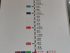 -1点点(丰盛町店)