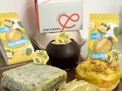 -美心西饼mx cakes(猎德优托邦店)