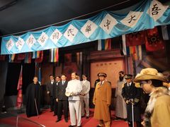 -南京中国近代史遗址博物馆(南京总统府)