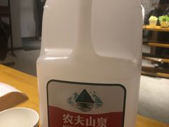 -贰重天冰煮羊自助火锅(东坝店)