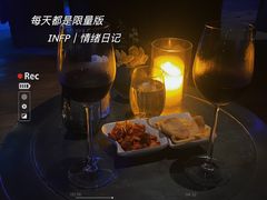 -日落吧·海景咖啡厅·餐酒吧·鸡尾酒·下午茶·乐队表演·浪漫夕阳·三亚文华东方酒店