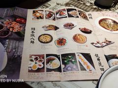 -绿茶餐厅(乐峰广场店)