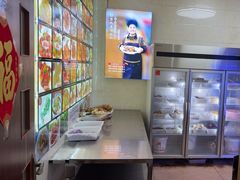 -芦茨金富饭庄·25年老字号·专做稻草鸡