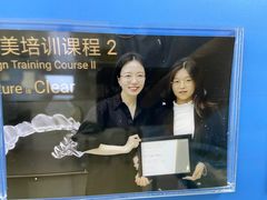 -美可普口腔医院(东街分店)