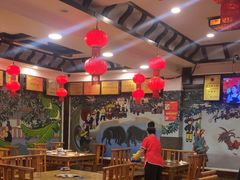 -亮欢寨(凯里总店)