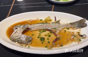 Steamed River Perch