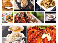 -小红烤翅(中正天街店)