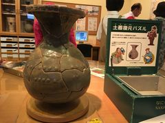 -大阪历史博物馆