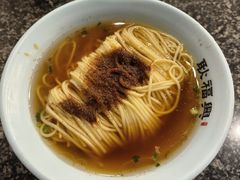 -耿福兴(凤凰美食街店)