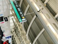-杭州萧山国际机场