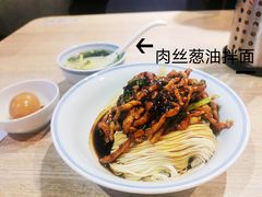 -君东记本帮面馆(天钥桥路店)