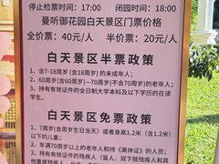 -西双版纳总佛寺