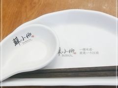 -苏小柳手作点心(控江旭辉分院)