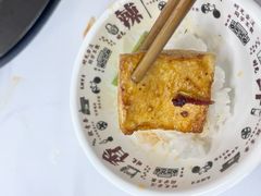 -玥洋老砂锅(广场街店)