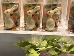 -Laderach 莱德拉(上海环贸iapm店)