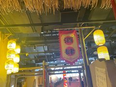 -破三川·新川菜(静安大融城店)