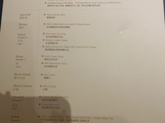 -王品牛排