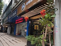 -家琳甜品(江南东店)